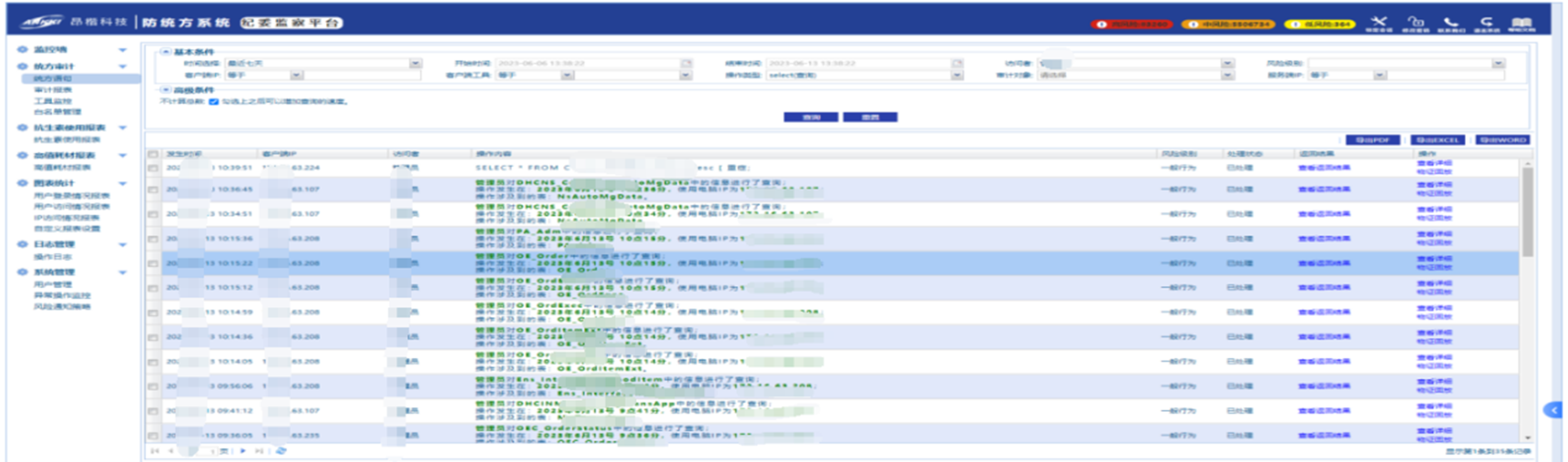 73b6660bb2c017efd0c817c1e3c094dd.png 73b6660bb2c017efd0c817c1e3c094dd.png